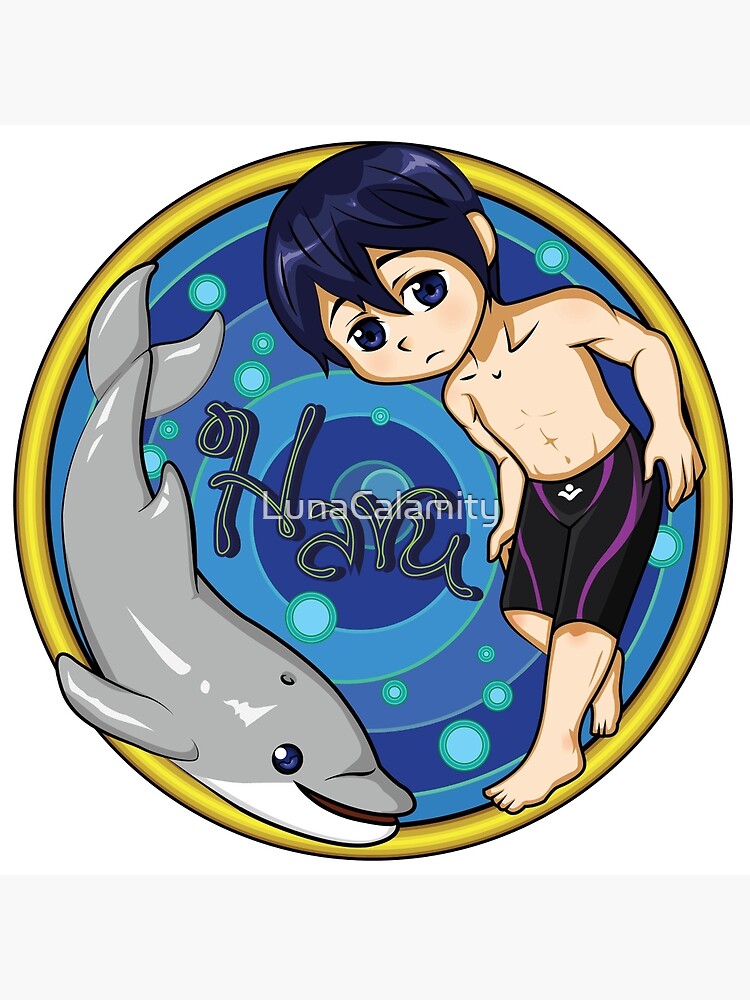 Haru And Friend Throw Pillow - Image 2