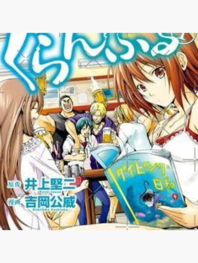 flat750x075f pad750x1000f8f8f8.u15 12 - Grand Blue Merch