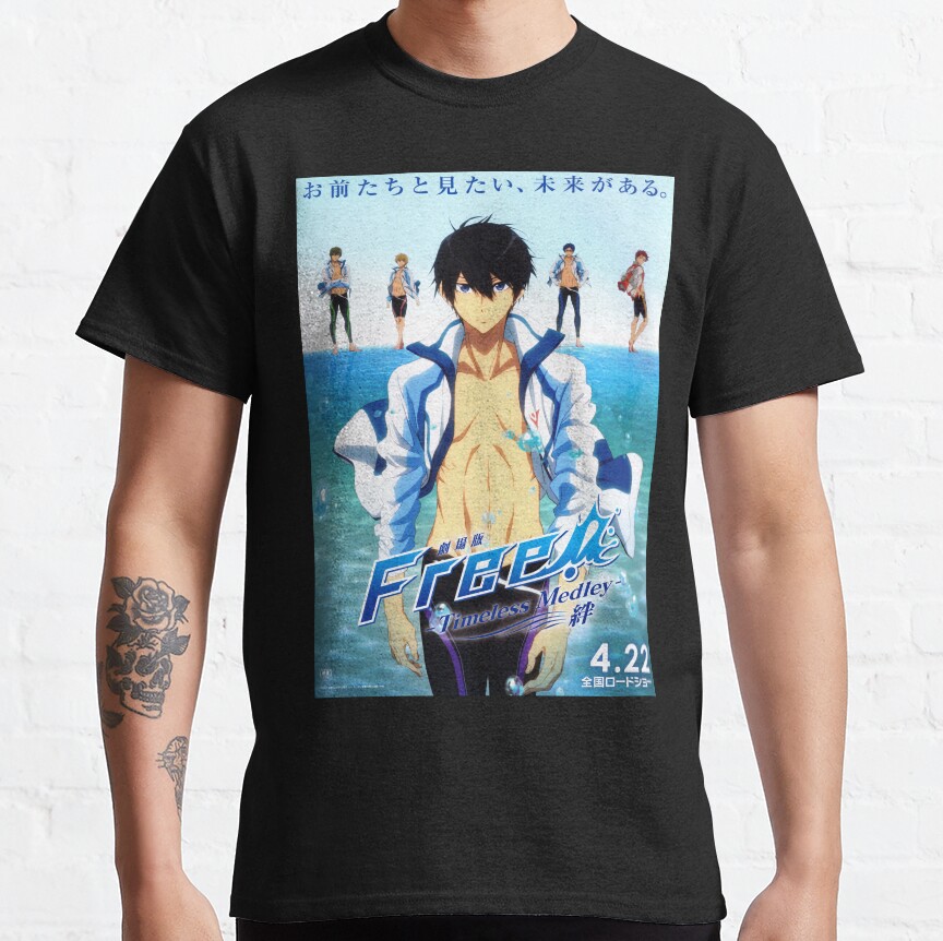 Haruka Nanase T-shirt