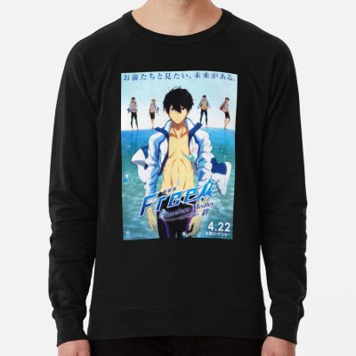 Haruka Nanase Sweatshirt