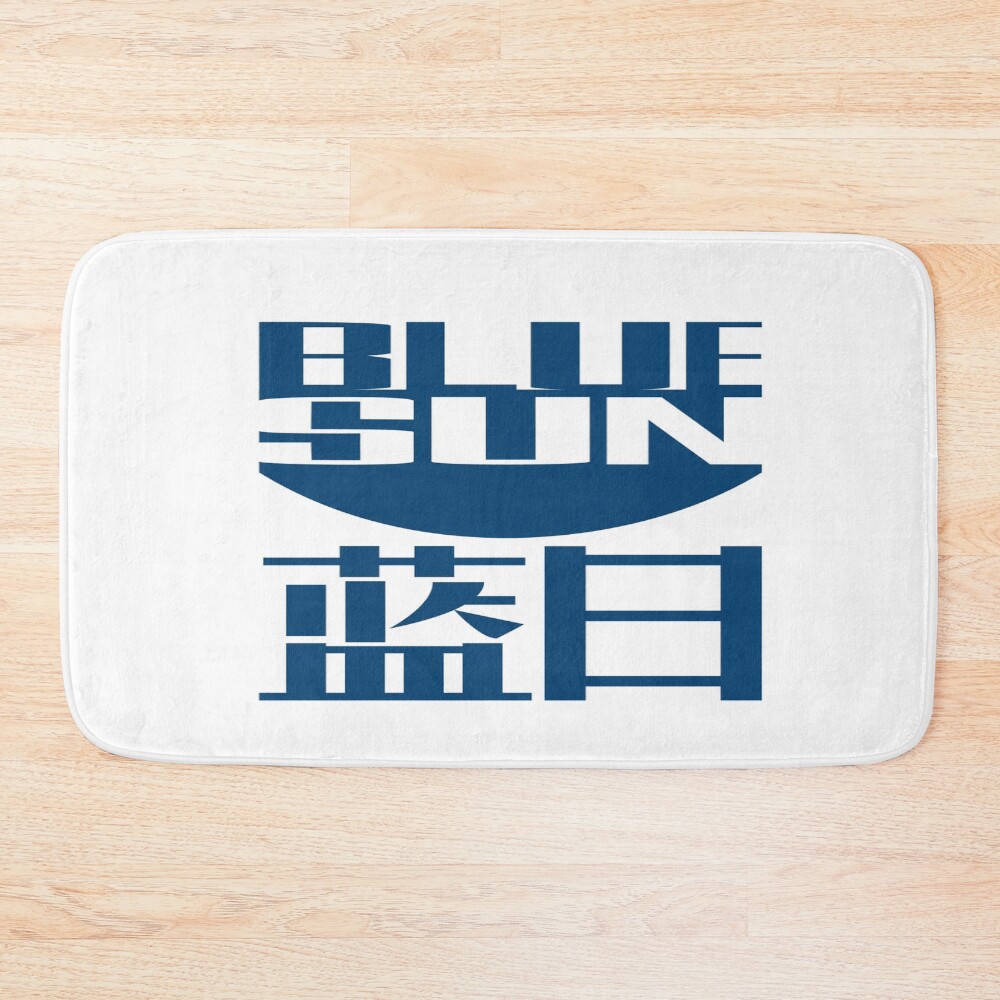 Corporate Presence Bath Mat