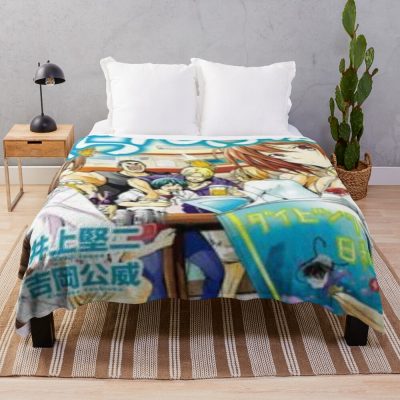 Grand Blue Anime Throw Blanket