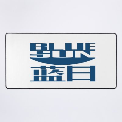 Corporate Presence Mouse Pad